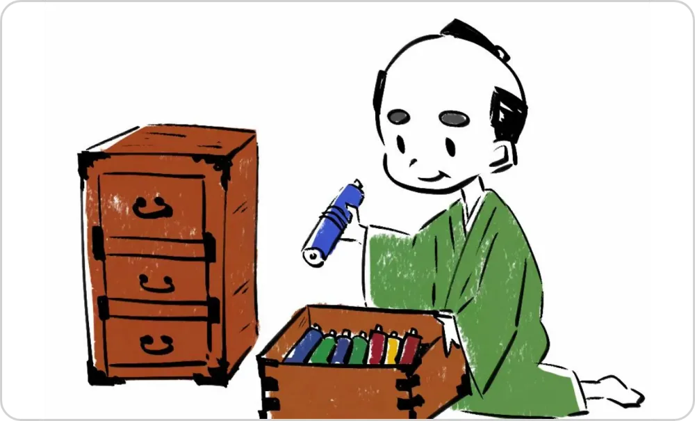 遺品整理